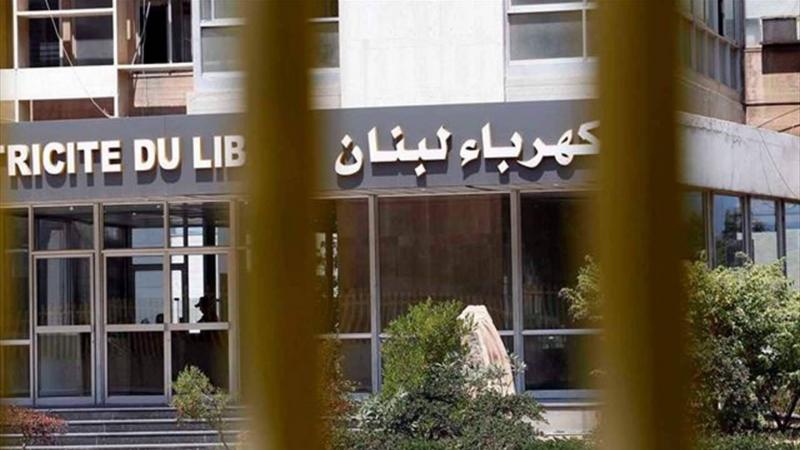 Latest Developments on Gas Oil Supply from Iraq
