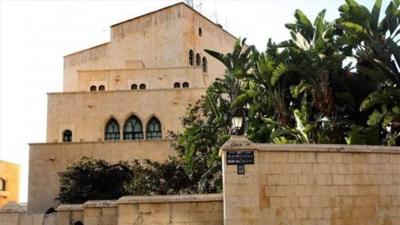 In the Grip of Security: How the "Eye of Tineh Guard" Caught the Agents