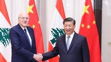 Mikati: Lebanon Looks Forward to More Chinese Investments
