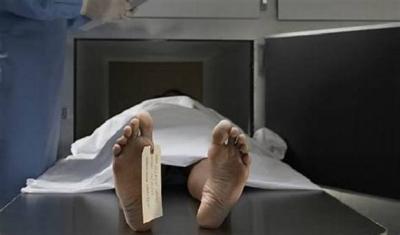 Father Kills His Four Children in Egypt