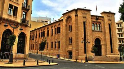 Unified Personal Status Law Proposal by Nine Deputies