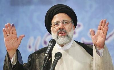 Iranian Agency Reveals Cause of Ebrahim Raisi's Helicopter Crash