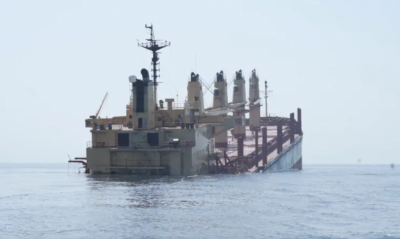 "Rubimar": Ammonium Phosphate Disaster in the Red Sea