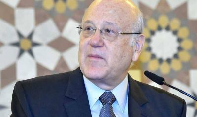 Why Did Mikati Ask for Aoun's Phone Number?