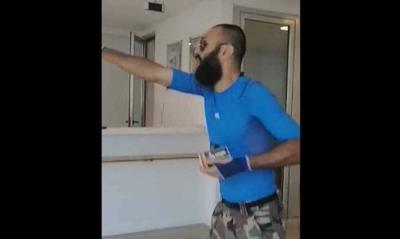 Video - After a Depositor Stormed the Branch, Bank of Resources Clarifies