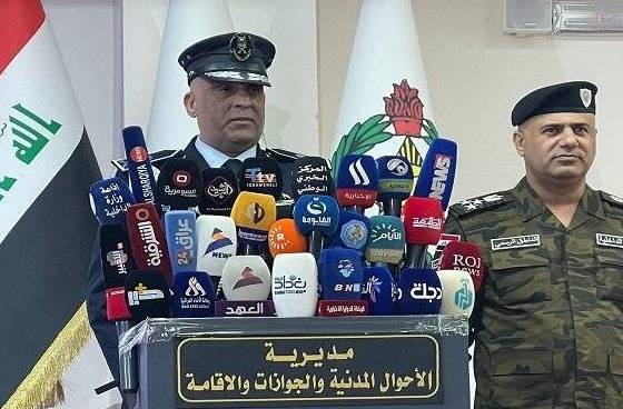 # Iraq: Launch of National Card System in Iraqi Embassies