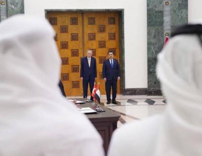 Memorandum of Understanding between Iraq, Turkey, Qatar, and the UAE for Cooperation on the "Development Road" Project