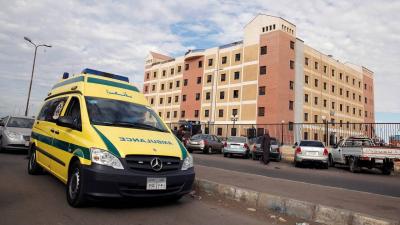 Four Siblings Poisoned Their Father to Get Rid of Him!