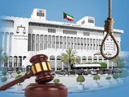"He Took Out Her Fetus and Cut Her Up": Death Sentence for Wife Killer in Kuwait