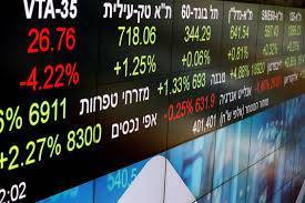 Fears of Houthi Response to Attack on Hodeidah Port Result in Losses in Tel Aviv Stock Exchange