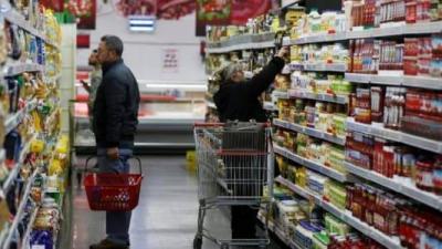 Sample on Prices After the Customs Dollar