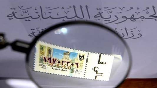 Stamp Crisis Towards a Solution?