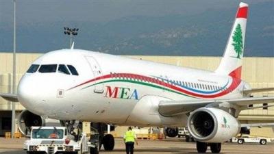 إجراء طارئ لطيران الشرق الأوسط... وتعديل جدول بعض الرحلات