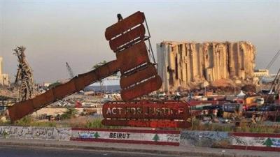 عامان على تفجير المرفأ... أين العدالة؟