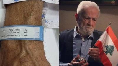 أحمد الزين بصحة جيدة ويتعافى بعد دخوله المستشفى