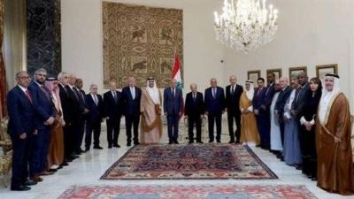 لبنان يشكو همّه للعرب... والإصلاحات مؤجّلة