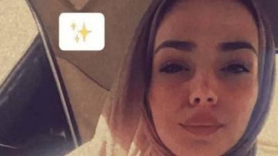 الأردن.. إطلاق اسم إيمان إرشيد على أكبر قاعات كلية التمريض