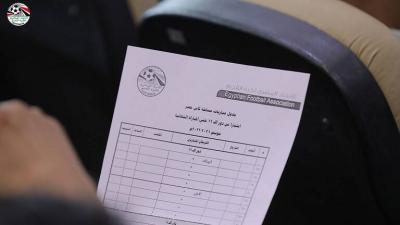 انسحاب واعتراض.. قرعة كأس مصر تثير الجدل