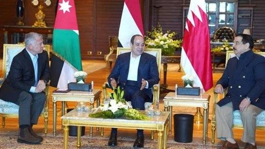 ماذا حصل في اللقاء بين الملك الأردني والملك البحريني والرئيس المصري؟