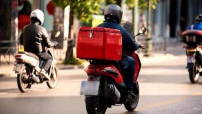 سوق سوداء Delivery