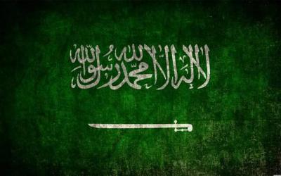 السعودية تعلن وفاة الأمير تركي بن سعود