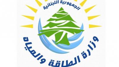 بروباغندا "الطاقة" شكليّة وناقصة!