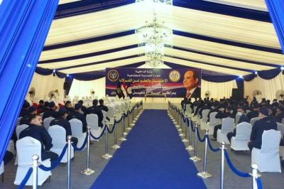 مصر.. عفو رئاسي عن 1270 سجينا بمناسبة 