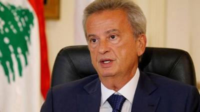 رياض سلامة: أموال مصرف لبنان تراجعت مليارين ومئتي مليون دولار