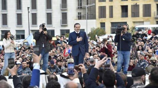 About Hariri's Short Hours and His Many Messages...