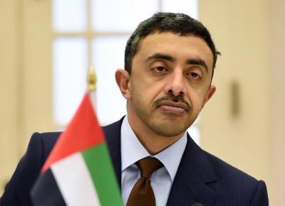 U.S.-UAE Talks on Developments in the Middle East