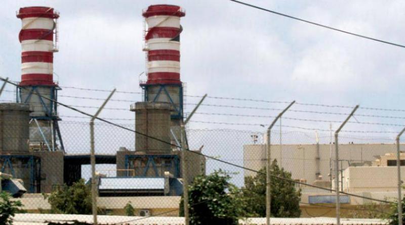 Electricity 2022: Iraqi Fuel's 