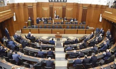 Presidential Session on Thursday and Government Meeting Awaiting Communications, and Berri is Upset