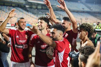 Officially: "Al Ahly" Withdraws from the Egypt Cup