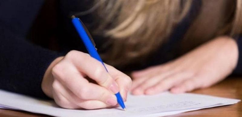 Announcement of Official Exam Results Release Dates