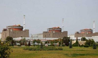 Complaint Regarding Mines at the Zaporizhzhia Nuclear Power Plant