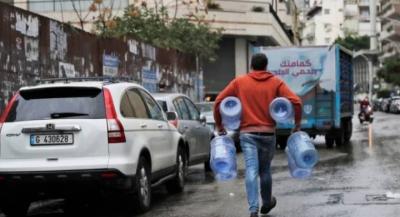 Water Crisis... and Concerns About Epidemic Outbreaks!