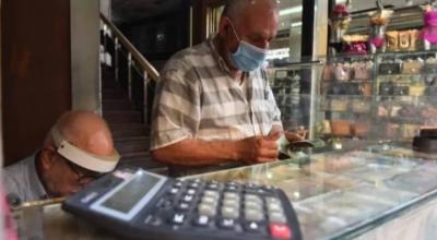 Deposits in Lira on the Path of "Lollar"... Calls for Their Release