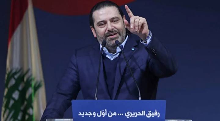 February 14: Hariri's Withdrawal Continues and Meetings with 