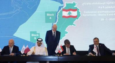 Oil Glimmer Does Not Alleviate Crises: Additional Presidential Complications and Ongoing Financial Decline