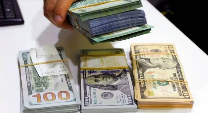 Loss in Dollars and Gain in Lira... What Tax Should Be Paid?
