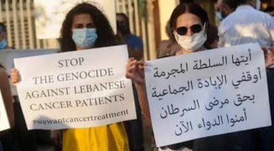 A Massacre Against Cancer Patients