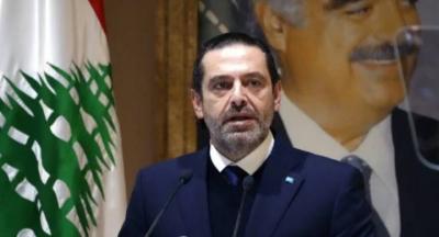 Hariri in Lebanon for Days...