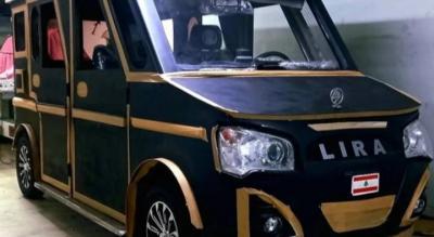 Car "Made in Lebanon"