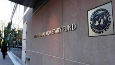 IMF Delegation to Beirut... Under Article IV