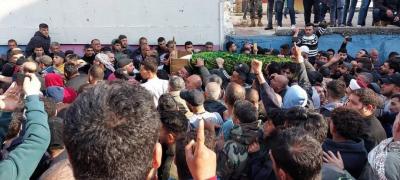 # Video: Sheikh Rifai Laid to Rest