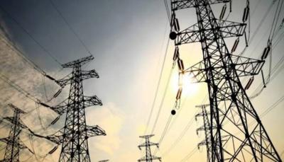 Compensation of One Thousand Riyals for Consumers Due to Power Outage in Saudi Arabia