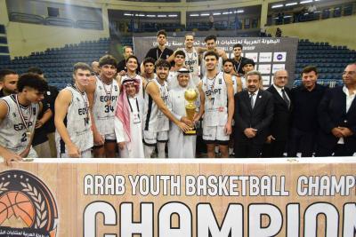Egyptian Team Crowned Champions of Arab Youth Basketball