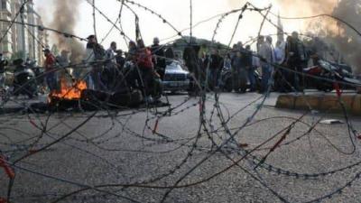 Security Concerns: A Strongly Possible Scenario!