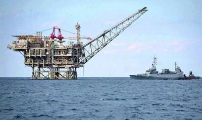 Update on Oil Exploration File