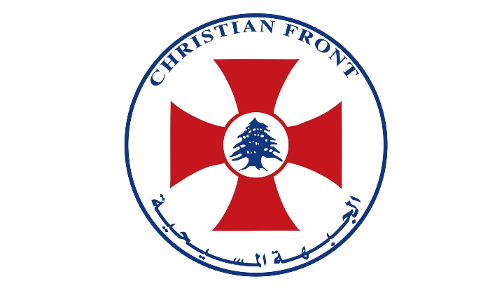 Christian Front Accuses Resistance Axis of Syrian Refugee Wave